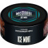 Табак для кальяна MUSTHAVE Ice Mint